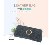 皮革制品銷售的產(chǎn)品庫(kù)管理與市場(chǎng)機(jī)遇